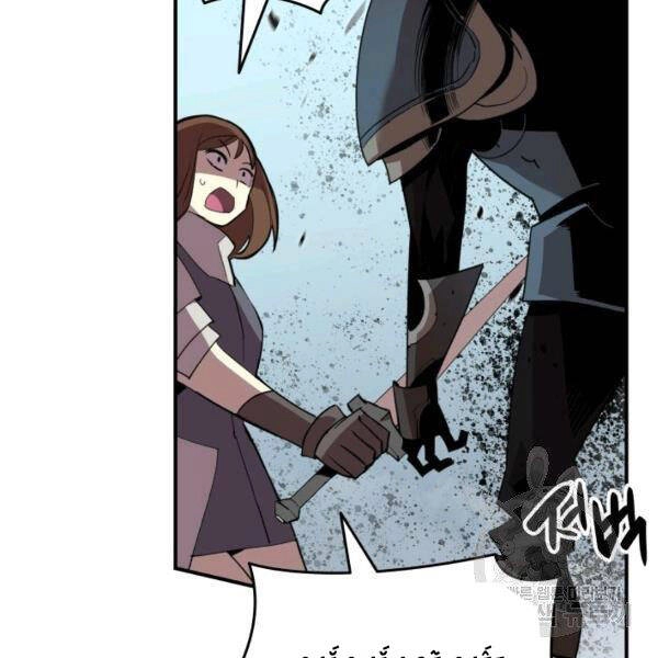 Tôi Là Lính Mới Chapter 84 - 67