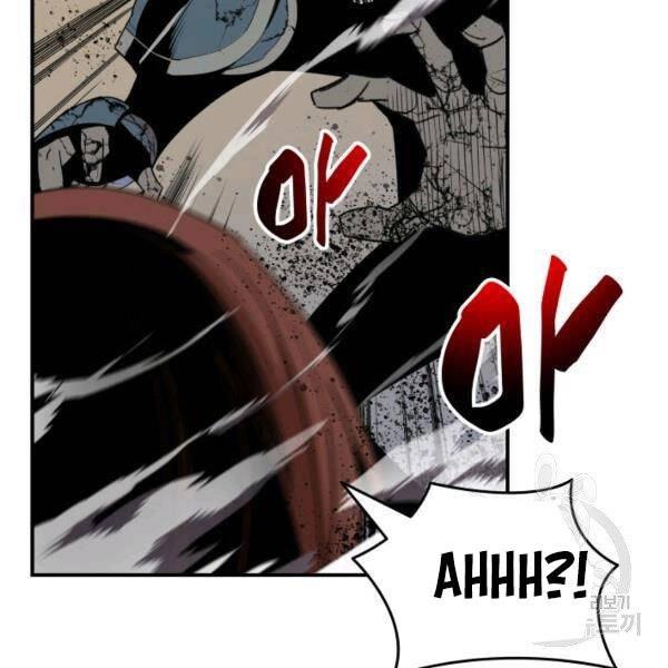 Tôi Là Lính Mới Chapter 84 - 69