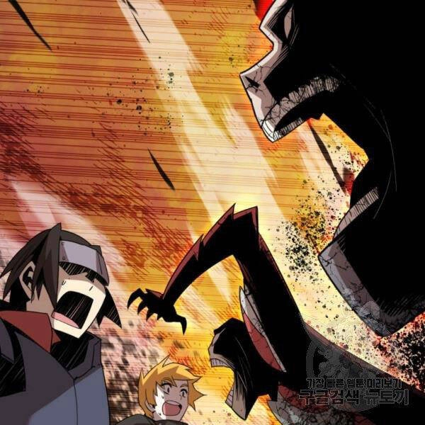 Tôi Là Lính Mới Chapter 84 - 71