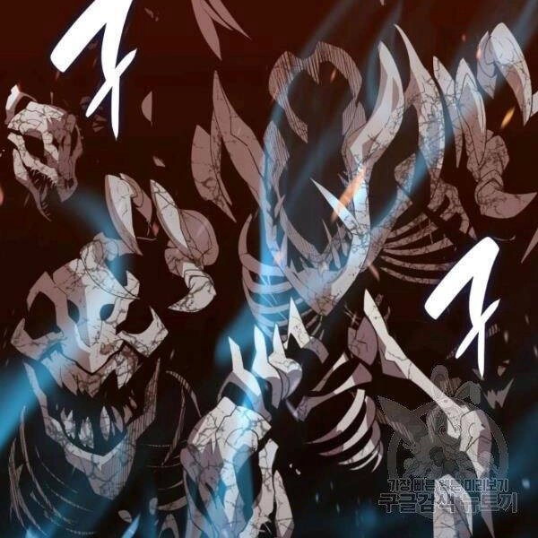 Tôi Là Lính Mới Chapter 84 - 74