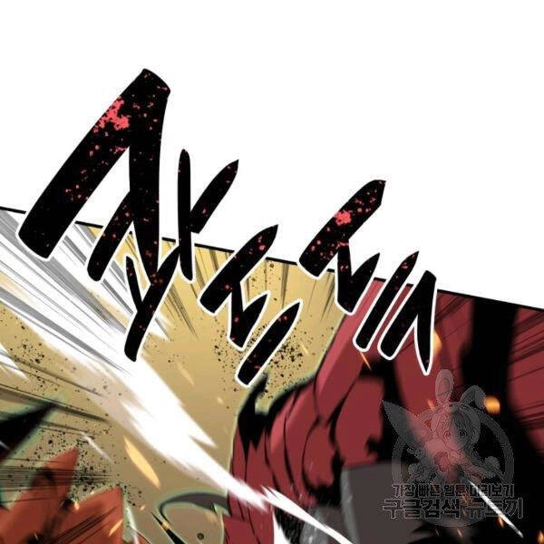 Tôi Là Lính Mới Chapter 84 - 84