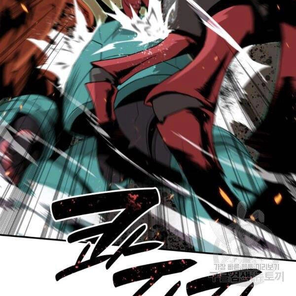 Tôi Là Lính Mới Chapter 84 - 85