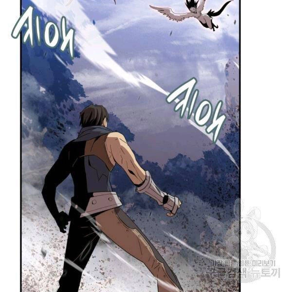 Tôi Là Lính Mới Chapter 84 - 95