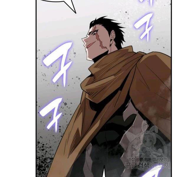 Tôi Là Lính Mới Chapter 84 - 102