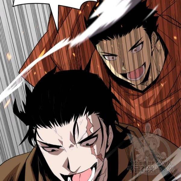 Tôi Là Lính Mới Chapter 84 - 104