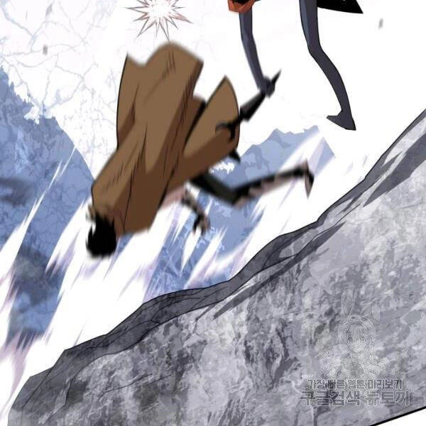 Tôi Là Lính Mới Chapter 84 - 107