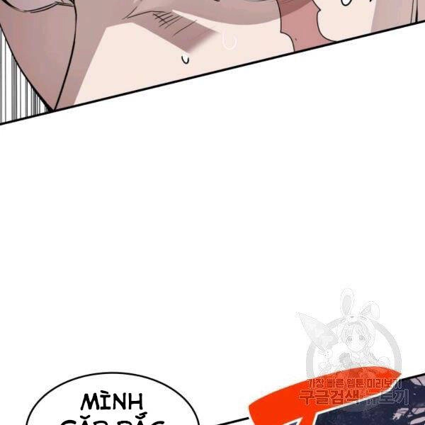 Tôi Là Lính Mới Chapter 84 - 113