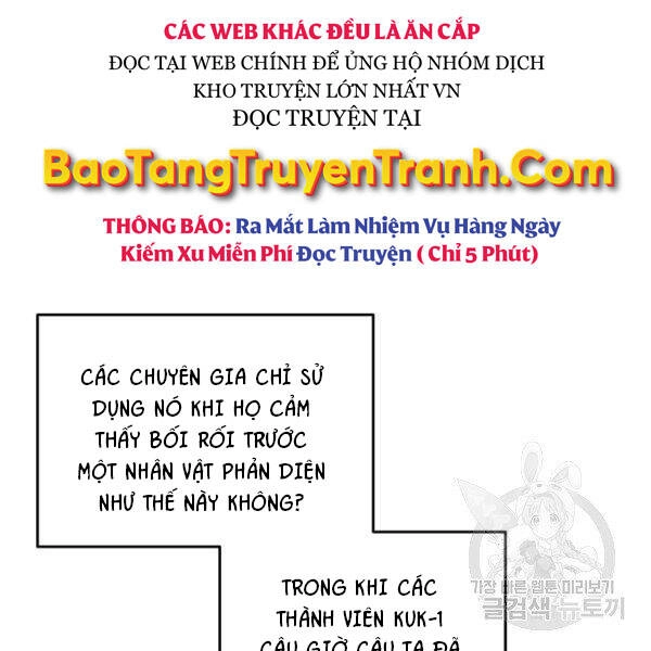 Tôi Là Lính Mới Chapter 84 - 116
