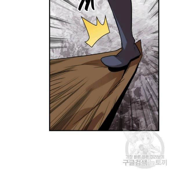 Tôi Là Lính Mới Chapter 84 - 121