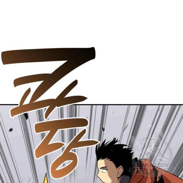 Tôi Là Lính Mới Chapter 84 - 122