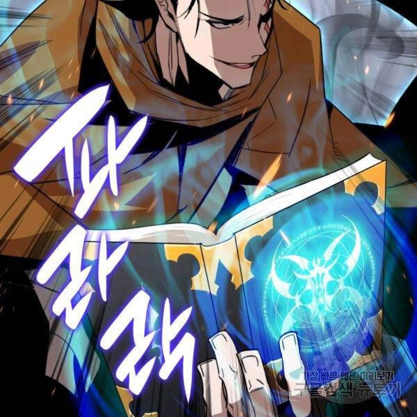 Tôi Là Lính Mới Chapter 84 - 136