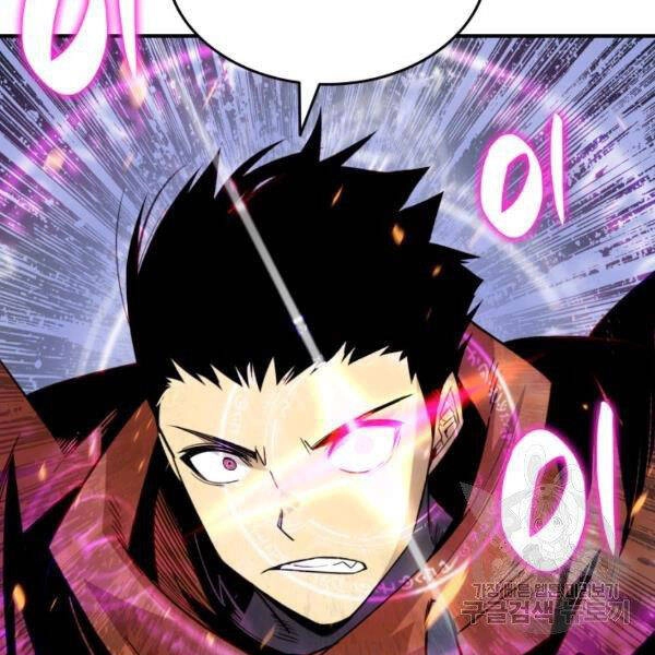 Tôi Là Lính Mới Chapter 84 - 138