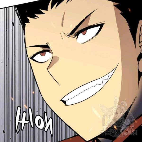 Tôi Là Lính Mới Chapter 84 - 145