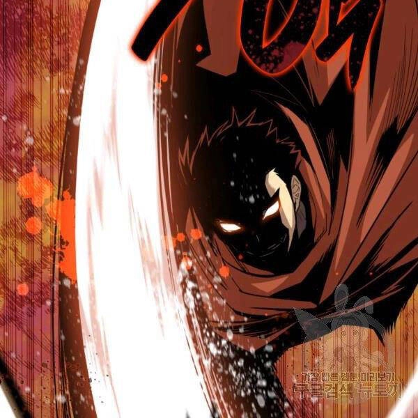 Tôi Là Lính Mới Chapter 84 - 147