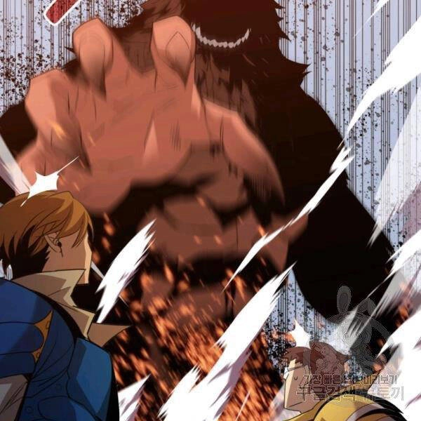 Tôi Là Lính Mới Chapter 85 - 15