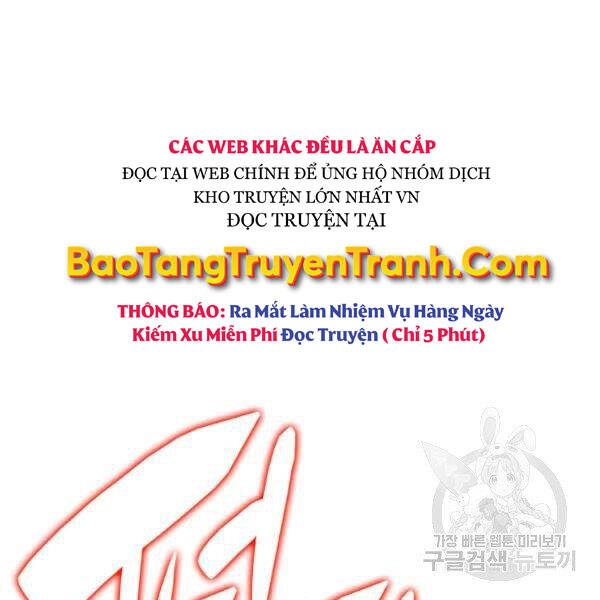 Tôi Là Lính Mới Chapter 85 - 17