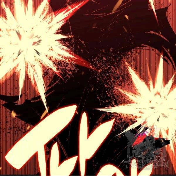 Tôi Là Lính Mới Chapter 85 - 19