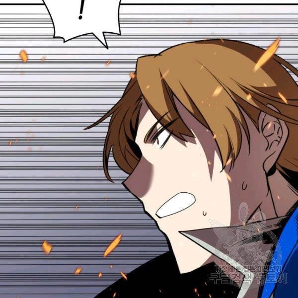 Tôi Là Lính Mới Chapter 85 - 21