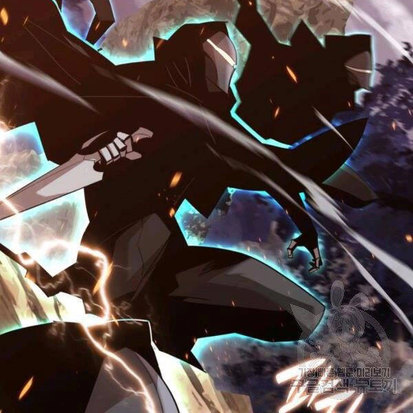 Tôi Là Lính Mới Chapter 85 - 24