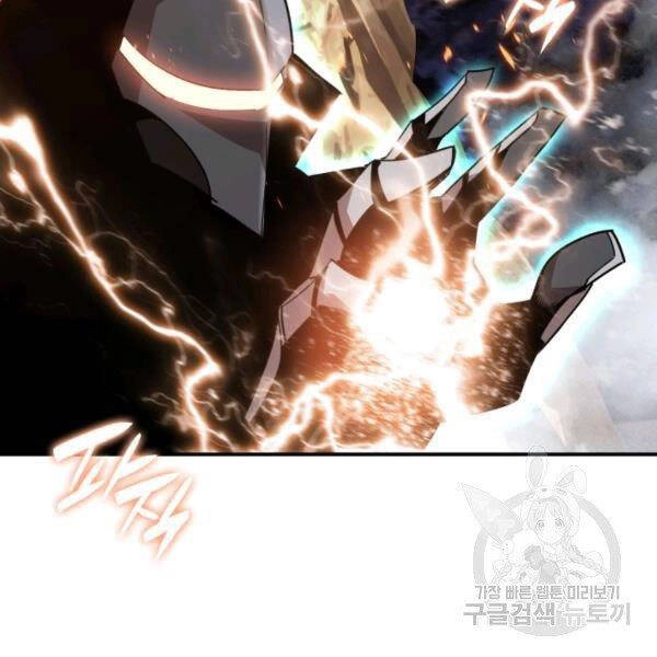 Tôi Là Lính Mới Chapter 85 - 25