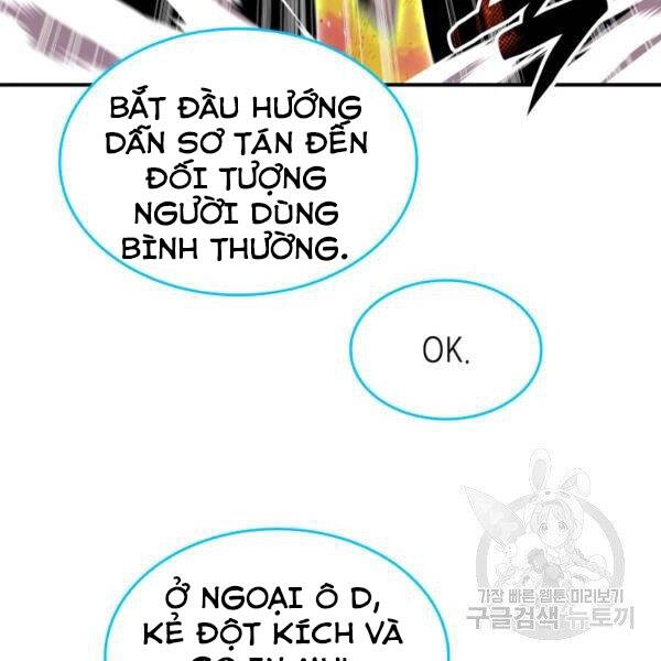 Tôi Là Lính Mới Chapter 85 - 30