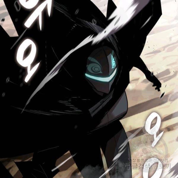 Tôi Là Lính Mới Chapter 85 - 35