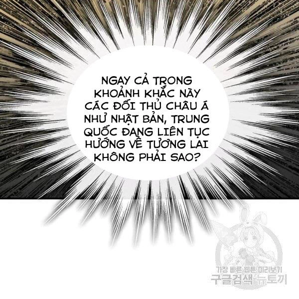 Tôi Là Lính Mới Chapter 85 - 40