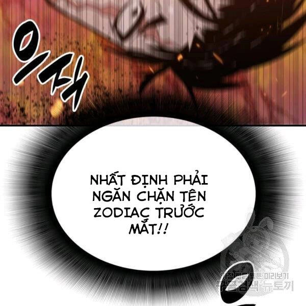Tôi Là Lính Mới Chapter 85 - 47