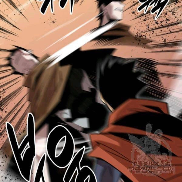 Tôi Là Lính Mới Chapter 85 - 49