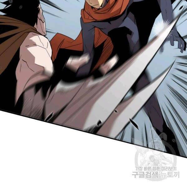 Tôi Là Lính Mới Chapter 85 - 54