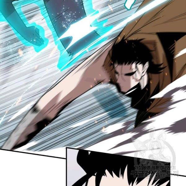 Tôi Là Lính Mới Chapter 85 - 58