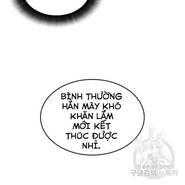 Tôi Là Lính Mới Chapter 85 - 60