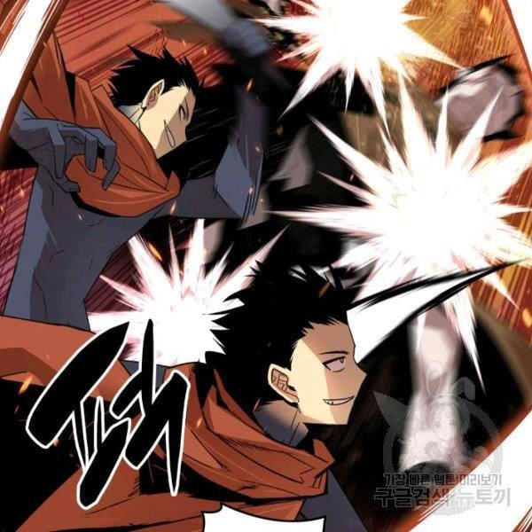 Tôi Là Lính Mới Chapter 85 - 64