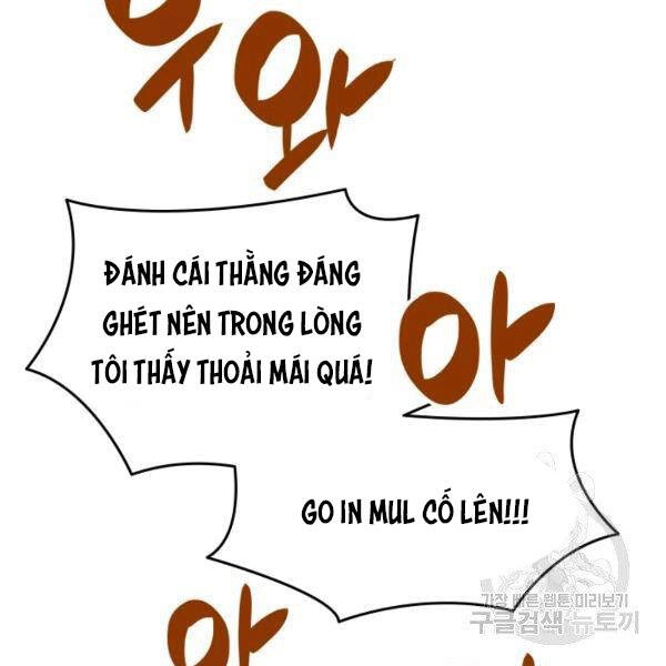 Tôi Là Lính Mới Chapter 85 - 75