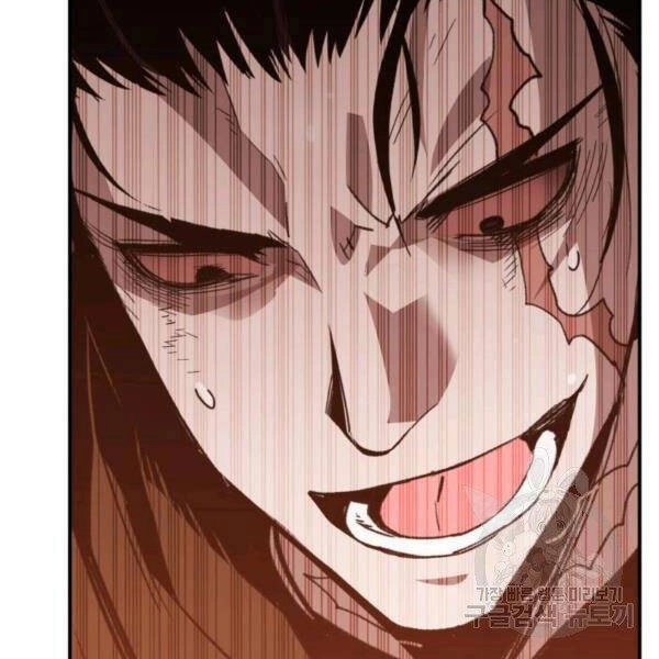 Tôi Là Lính Mới Chapter 85 - 90