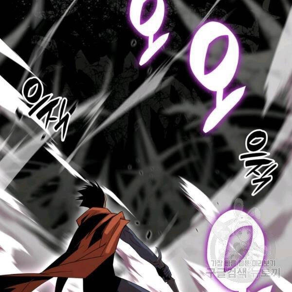 Tôi Là Lính Mới Chapter 85 - 93