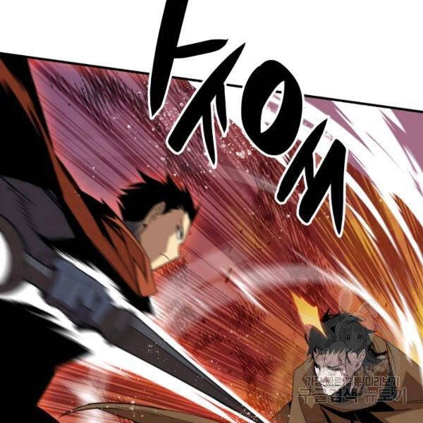 Tôi Là Lính Mới Chapter 85 - 119