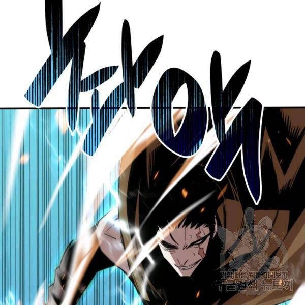 Tôi Là Lính Mới Chapter 85 - 135