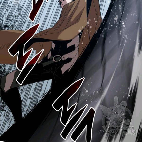 Tôi Là Lính Mới Chapter 85 - 141