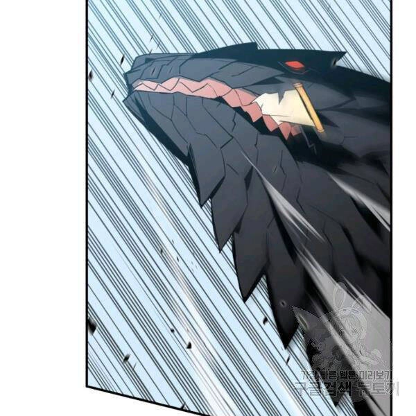 Tôi Là Lính Mới Chapter 85 - 143