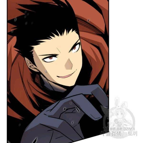 Tôi Là Lính Mới Chapter 85 - 145