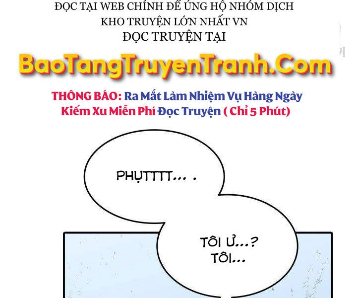 Tôi Là Lính Mới Chapter 86 - 15