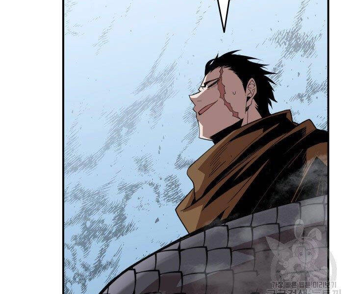 Tôi Là Lính Mới Chapter 86 - 16