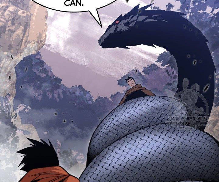 Tôi Là Lính Mới Chapter 86 - 22