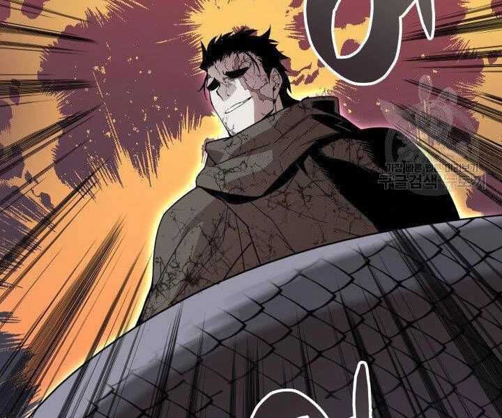 Tôi Là Lính Mới Chapter 86 - 30