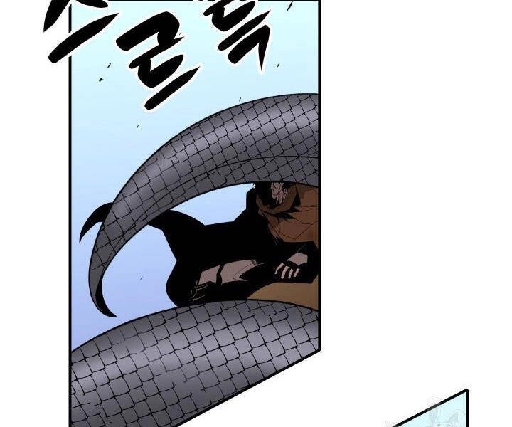 Tôi Là Lính Mới Chapter 86 - 32