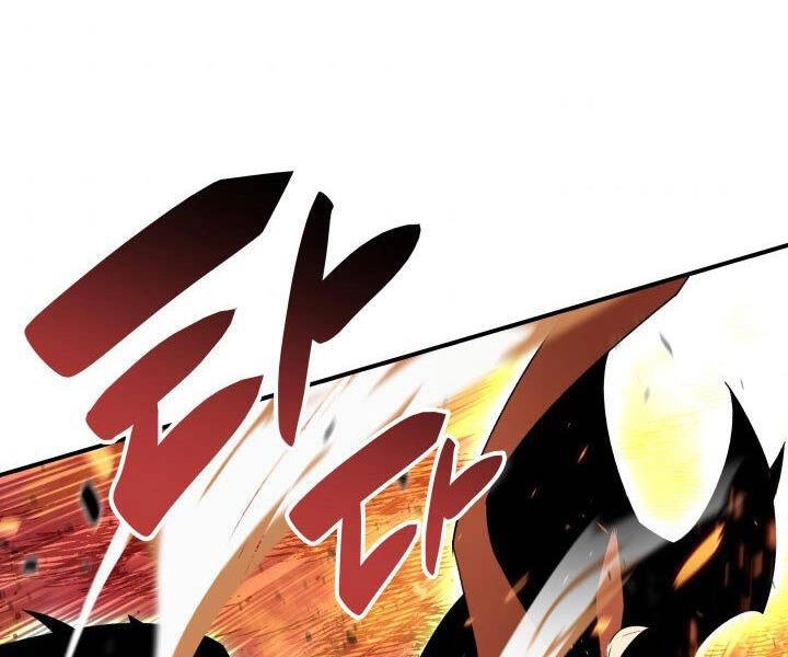 Tôi Là Lính Mới Chapter 86 - 53