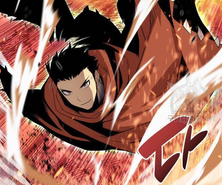 Tôi Là Lính Mới Chapter 86 - 54