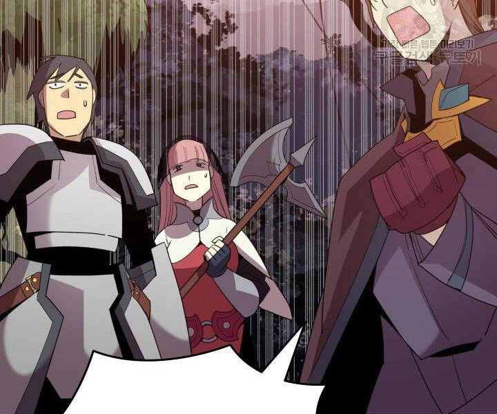 Tôi Là Lính Mới Chapter 86 - 58