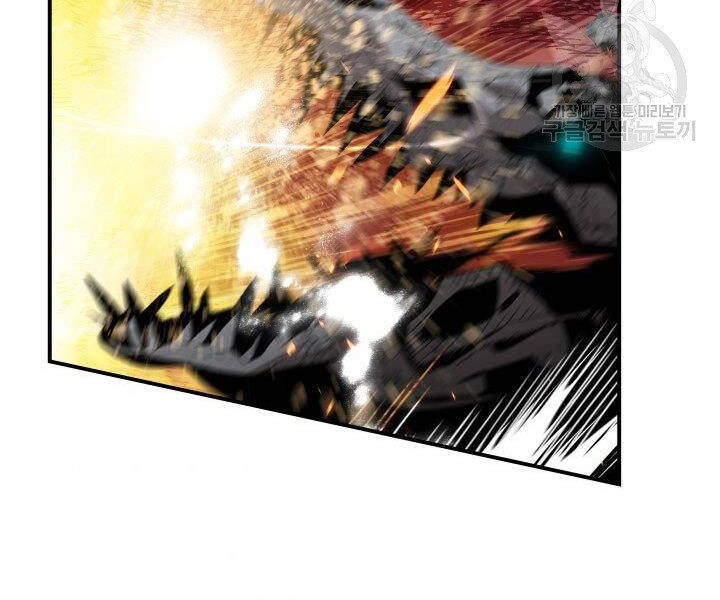 Tôi Là Lính Mới Chapter 86 - 69